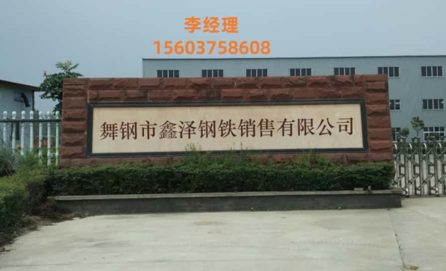 1733386677183688.jpg