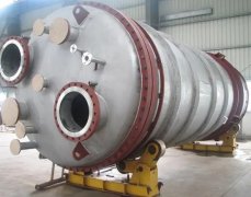 SA225GrC和SA225GrD压力容器用锰钒