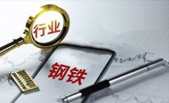 P690QL1是什么材质P690QL1和Q690D材